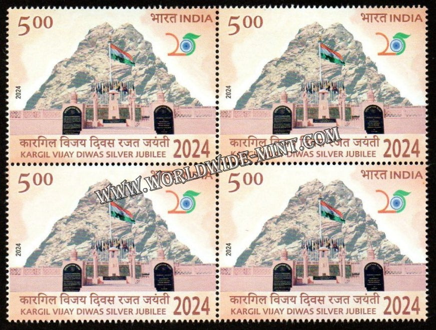 2024 INDIA Kargil Vijay Diwas Silver Jubilee Block of 4 MNH Worldwidemint