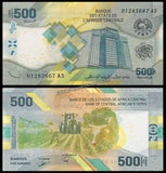 Central African States 500 Francs - 2020 UNC Banknote N#353034