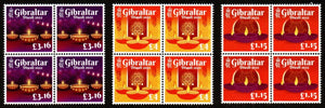 2022 Gibraltar Diwali Festival Block of 4 - Set of 3 - Indian Theme #ABR-1a