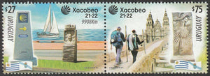 2021 Uruguay Xacobeo Jacobean Holy Year MNH #FOR-1002