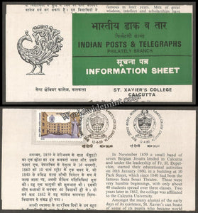 1985 St. Xavier's College, Calcutta Brochure