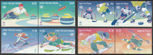 2022 UN Vienna Sport for Peace MNH #FOR-1026