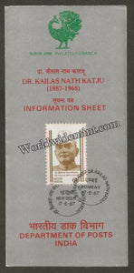 1987 Dr. Kailas Nath Katju Brochure