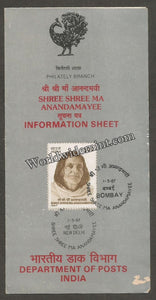 1987 Shree Shree Ma Anandamayee Brochure