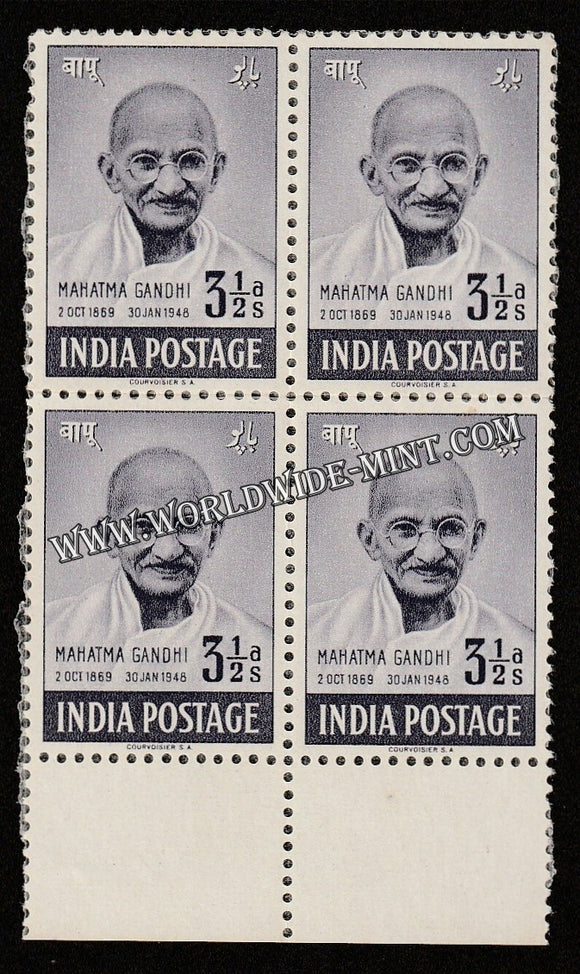 1948 Mahatma Gandhi-3 1/2 Anna Block of 4 Butter Paper Stuck