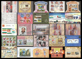 1973 - 2024 India Miniature Sheets - Complete Full Collection without withdrawn 2005 GURU GRANTH SAHEB MS MNH