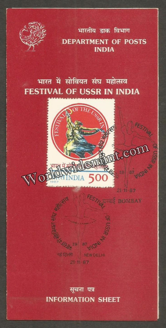 1987 Festival of USSR in India Brochure