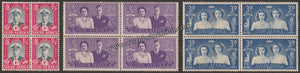 SWA (SOUTH WEST AFRICA ) SUID - AFRICA & SOUTH AFRICA 1947 - ROYAL VISIT 3V BLOCK OF 4 MNH SG: 134 - 136