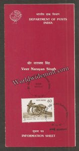 1987 Veer Narayan Singh Brochure