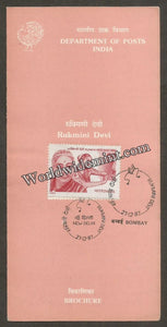 1987 Rukmini Devi Brochure