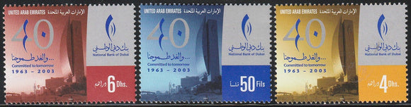 2003 United Arab Emirates (UAE) The 40th Anniversary of National Bank of Dubai Set of 3 #FOR-1119