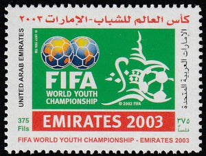 2003 United Arab Emirates (UAE) FIFA World Youth Football Championships, United Arab Emirates 2003 #FOR-1122