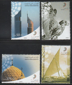 2003 United Arab Emirates (UAE) IMF and World Bank Group Meetings, Dubai. Dubai 2003 Expo Set of 4 - Eagle #FOR-1123