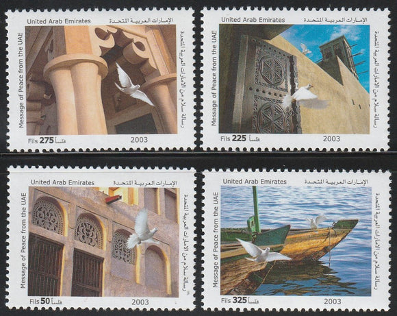 2003 United Arab Emirates (UAE) Tourism Advertising Set of 4 - Peace, Dove, Boat, Monuments #FOR-1124