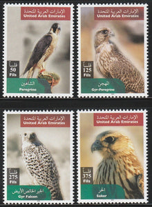 2003 United Arab Emirates (UAE) Falcons Set of 4 #FOR-1126