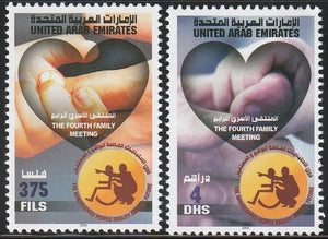 2004 United Arab Emirates (UAE) The 4th Family Meeting Set of 2 - Handicapped #FOR-1129