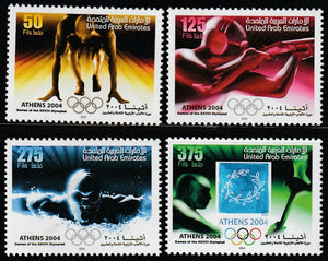 2004 United Arab Emirates (UAE) Olympic Games - Athens, Greece Set of 4 - Shooting, Running, Swimming, #FOR-1132