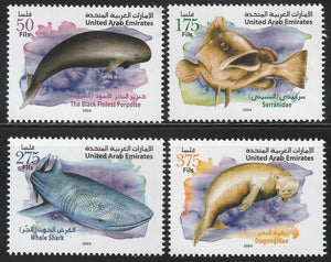 2004 United Arab Emirates (UAE) Endangered or Extinct Fauna of the Arabian Gulf Set of 4 #FOR-1133