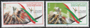 2007 United Arab Emirates (UAE) Football - The 18th Arab Golf Cup Set of 2 #FOR-1155