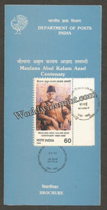 1988 Maulana Abul Kalam Azad Brochure