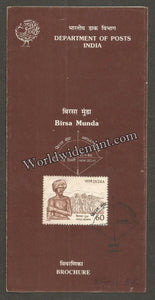 1988 Birsa Munda Brochure