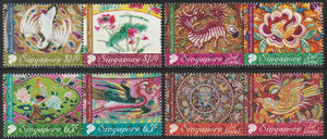 2008 Singapore Peranakan Museum Collection - Birds, Flowers art #FOR-1184