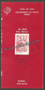 1989 Don Bosco Brochure