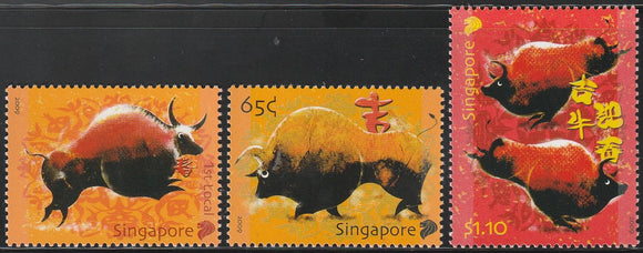 2009 Singapore Chinese New Year - Year of the Ox Set of 3 #FOR-1190