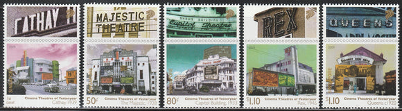 2009 Singapore Historical Cinema Theatres Set of 5 #FOR-1193