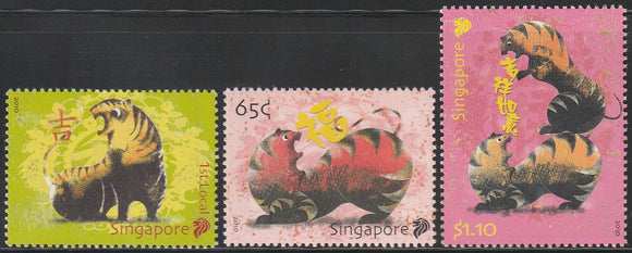 2010 Singapore Chinese New Year - Year of the Tiger Set of 3 #FOR-1194