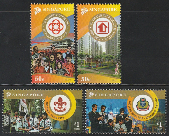 2010 Singapore Anniversaries Public Housing, Scouts, Customs Set of 4  #FOR-1195