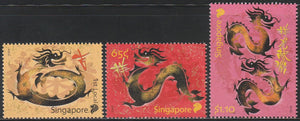 2012 Singapore Chinese New Year - Year of the Dragon Set of 3 #FOR-1197