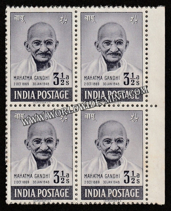 1948 Mahatma Gandhi-3 1/2 Anna Block of 4 Butter Paper Stuck