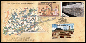 2024 INDIA Bharat – The Mother of Democracy - Set of 3 FDC