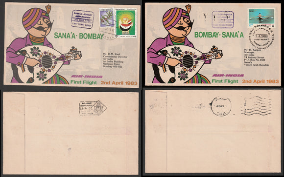 1983 Bombay - Sana'a , Sana'a -  Bombay air India set of 2 First flight cover  #FFCF12