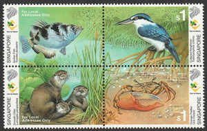 2000 Singapore Nature Protection - Sungei Buloh Wetland Reserve - King Fisher, Fish, otter, Crab #FOR-1202