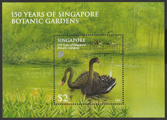 2009 Singapore The 150th Anniversary of the Botanic Gardens MS Swan #FOR-1213