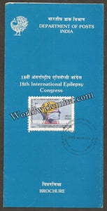 1989 18th International Epilepsy Congress and XIV World Congress on Neurology Brochure