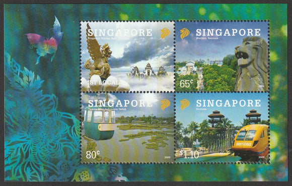 2009 Singapore Tourism - Joint Issue with Indonesia MS - Merlion, Metro, Cable Car, Water  #FOR-1216