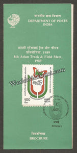 1989 8th Asian Track and Field Meet Brochure