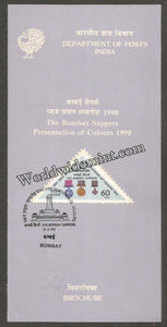 1990 The Bombay Sappers Presentation of Colours Brochure