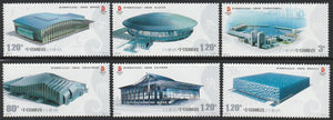 2007 China The Games of The XXIX Olympiad - Sport Venues Set of 6 #FOR-1240