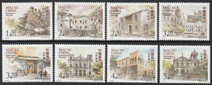 2008 China Set of 8 #FOR-1251