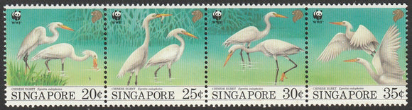 Singapore Chinese Egret WWF Stamps set of 4 - Birds #FOR-1260