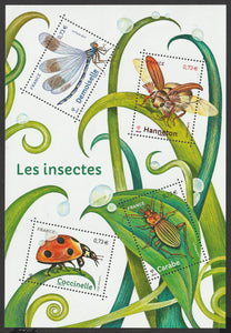 2017 France les Insects Miniature Sheet Beetle, Dragon Fly #FOR-1275