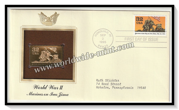 1995 USA World War II Marines on two Jima - Gold Replica FDC #FE127