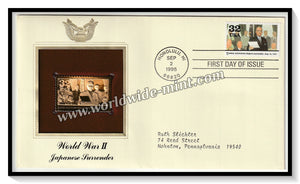 1995 USA World War II Japanese Surrender - Gold Replica FDC #FE128