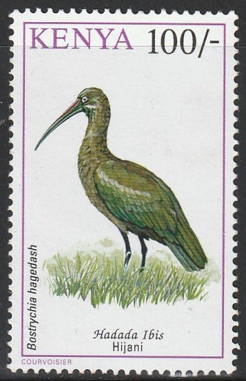 1993 Kenya Birds #FOR-1296