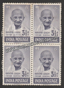 1948 Mahatma Gandhi-3 1/2 Anna Block of 4 Butter Paper Stuck