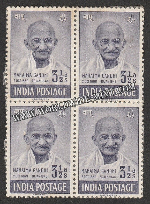 1948 Mahatma Gandhi-3 1/2 Anna Block of 4 Butter Paper Stuck